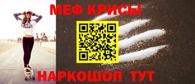 ECSTASY Кумертау