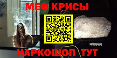 соль курить ск Кунгур