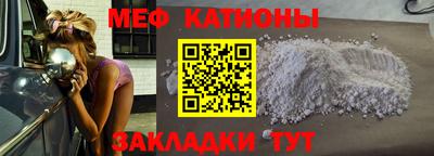 соль курить ск Кунгур