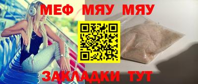 хмурый Кулебаки