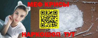 соль курить ск Кунгур
