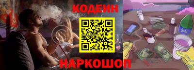 ECSTASY Кумертау