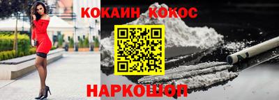 хмурый Кулебаки