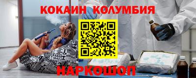 ECSTASY Кумертау