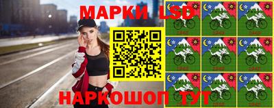 ECSTASY Кумертау