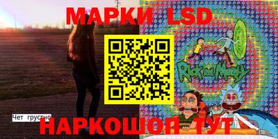 соль курить ск Кунгур