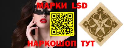 ECSTASY Кумертау
