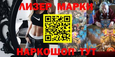 хмурый Кулебаки