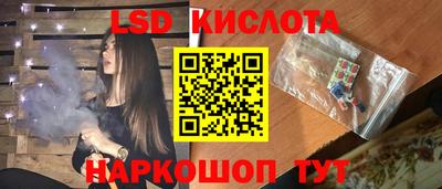 хмурый Кулебаки