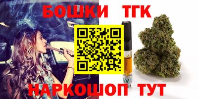 ECSTASY Кумертау