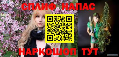 соль курить ск Кунгур