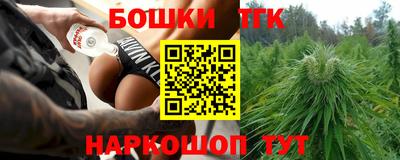 ECSTASY Кумертау