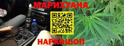 соль курить ск Кунгур