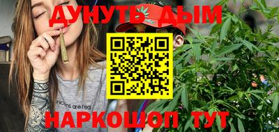 соль курить ск Кунгур