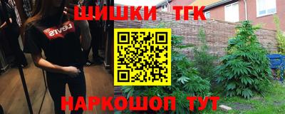 ECSTASY Кумертау