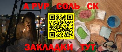 хмурый Кулебаки