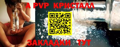 ECSTASY Кумертау