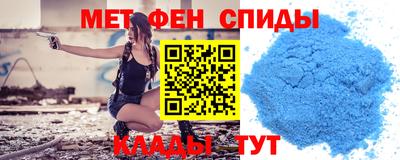 соль курить ск Кунгур
