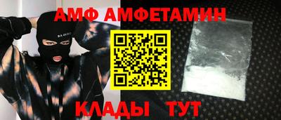 соль курить ск Кунгур