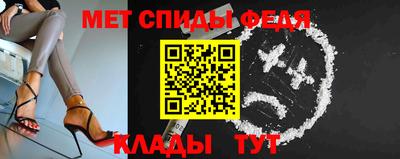 хмурый Кулебаки
