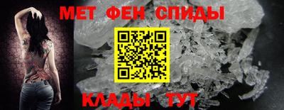 соль курить ск Кунгур
