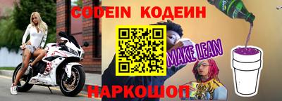 соль курить ск Кунгур