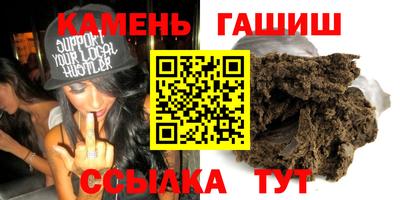 ECSTASY Кумертау