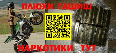 хмурый Кулебаки