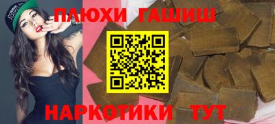 ECSTASY Кумертау