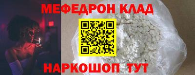 соль курить ск Кунгур